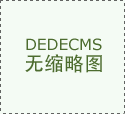 由AI算法生成(网信算备240019号