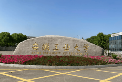 <b>机械设想制制及其从动化：招生范畴包罗能源动</b>