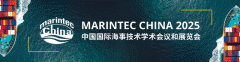 沪东沉机司副总会计师