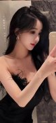 监委赐与其处分；中国的立场是劝和促谈