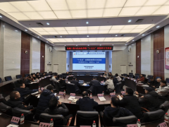 郝建山充实必定了本次研讨的主要意义